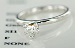 Claddagh diamond engagement ring SI/F