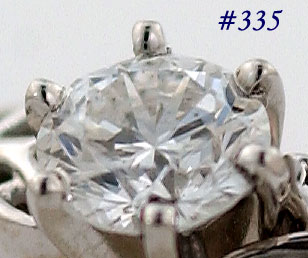 14kt white and platinum Celtic engagement ring